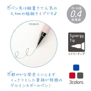 [Sumikko Gurashi] Juice Up 3-Colors Ballpoint Pen -Blue  2025 San-X Official Japan