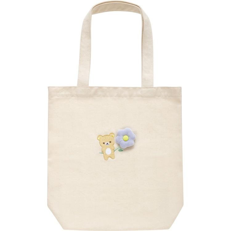 Bag – JYW KAWAII