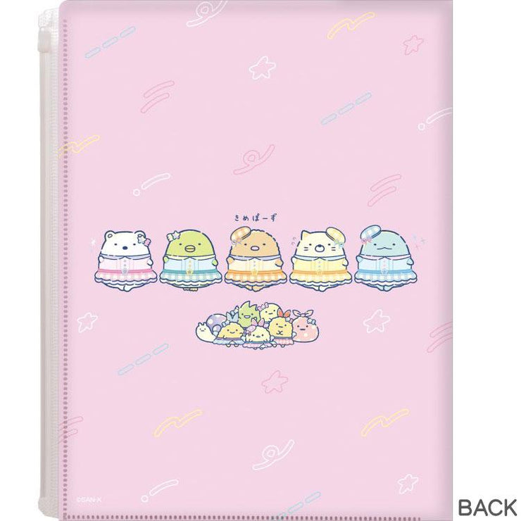 [Sumikko Gurashi] -Yumemiru Shippos- 6+1Pocket Plastic Document Holder -A 2025 San-X Official Japan
