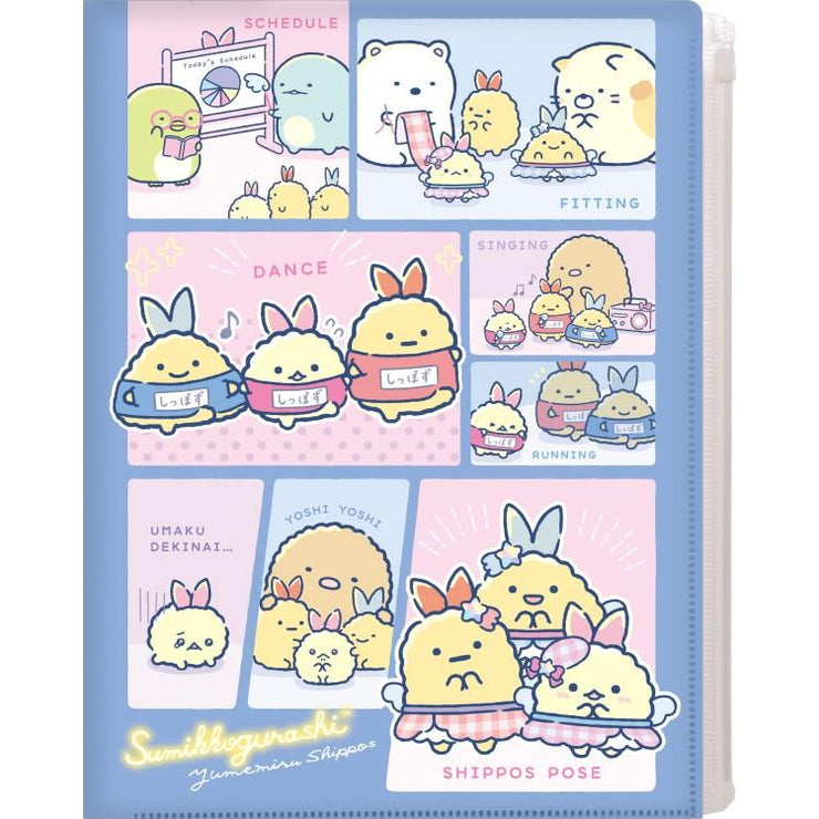 [Sumikko Gurashi] -Yumemiru Shippos- 6+1Pocket Plastic Document Holder -B 2025 San-X Official Japan