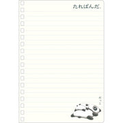 [Tarepanda] Ring Memo Pad 2025 San-X Official Japan