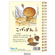 [Kogepan] Ring Memo Pad 2025 San-X Official Japan