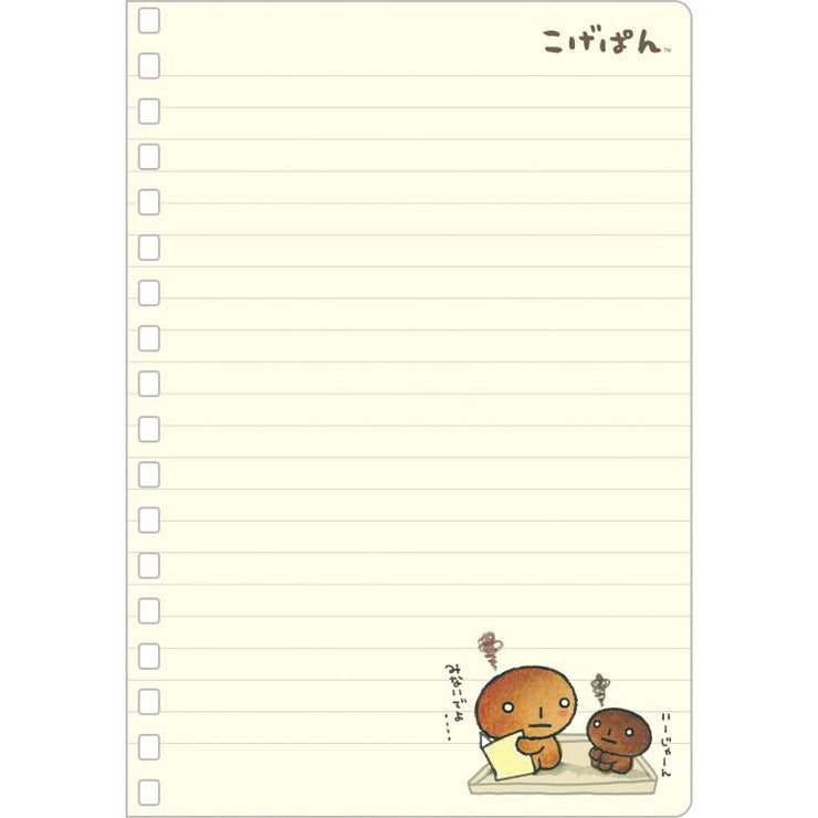 [Kogepan] Ring Memo Pad 2025 San-X Official Japan