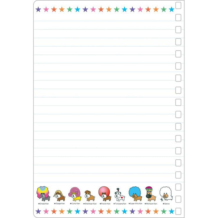 [Afro Ken] Ring Memo Pad 2025 San-X Official Japan