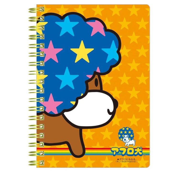 [Afro Ken] Ring Memo Pad 2025 San-X Official Japan