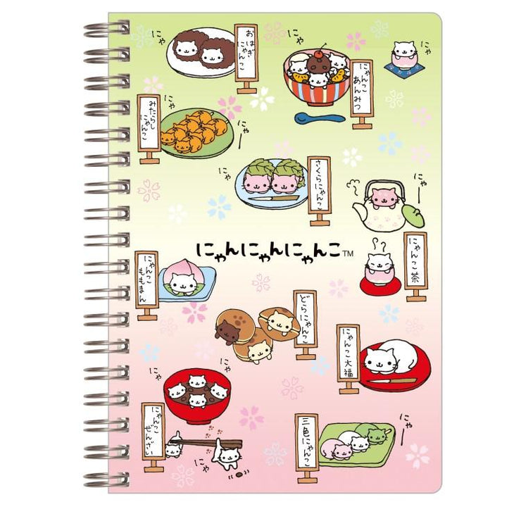 [Nyan Nyan Nyanko] Ring Memo Pad 2025 San-X Official Japan