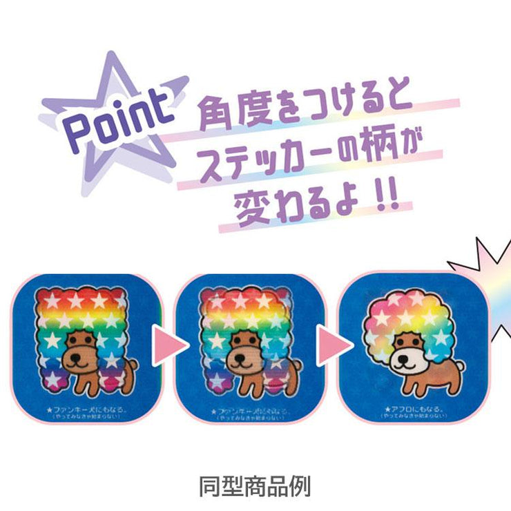 [Tarepanda] Miracle Sticker 2025 San-X Official Japan