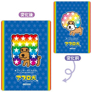 [Afro Ken] Miracle Sticker 2025 San-X Official Japan