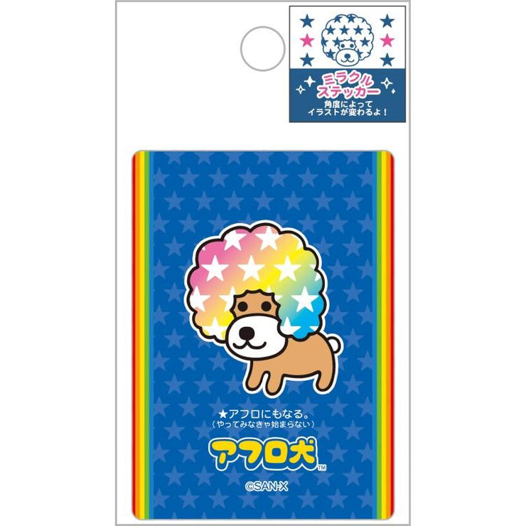 [Afro Ken] Miracle Sticker 2025 San-X Official Japan