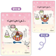 [Nyan Nyan Nyanko] Miracle Sticker 2025 San-X Official Japan