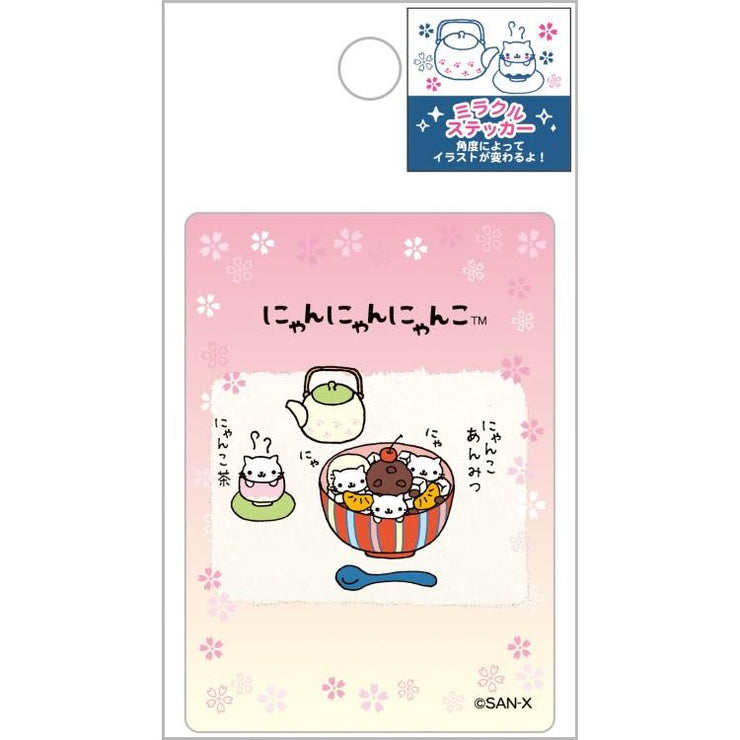 [Nyan Nyan Nyanko] Miracle Sticker 2025 San-X Official Japan