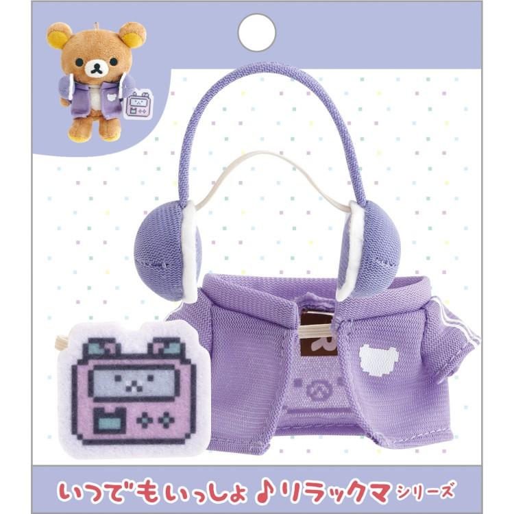 Rilakkuma] -Gaming Rilakkuma- Okigae Gamer Outfit 2025 San-X