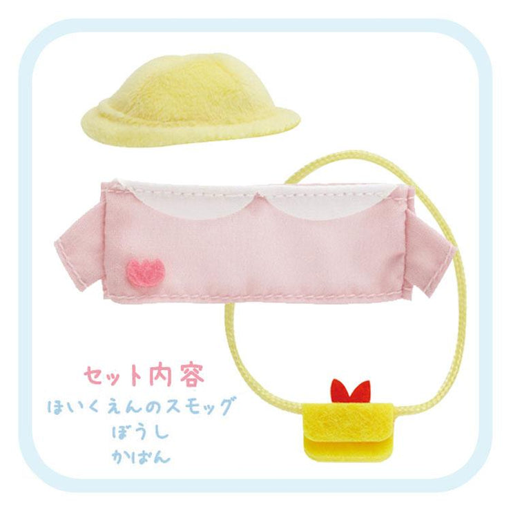 [Sumikko Gurashi] - Minikko Hoikuen - Okigae Sumikko - Nursery School Uniform Pink San-X Official Japan 2025