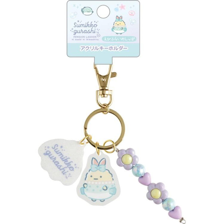 [Sumikko Gurashi] -Penguin Lagoon- Acrylic Keychain -Ebifurai no Shippo 2025 San-X Official Japan