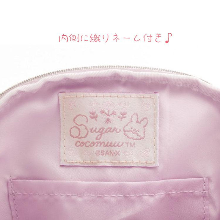 [Sugarcocomuu] -Lolli and Pop’s Candy Day- Cosmetic Pouch  San-X Official Japan 2025