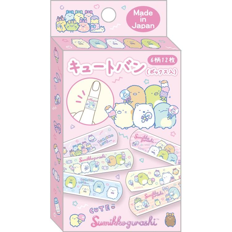 Sumikko Gurashi] Adhesive Plaster -Pink 2025 San-X Official Japan