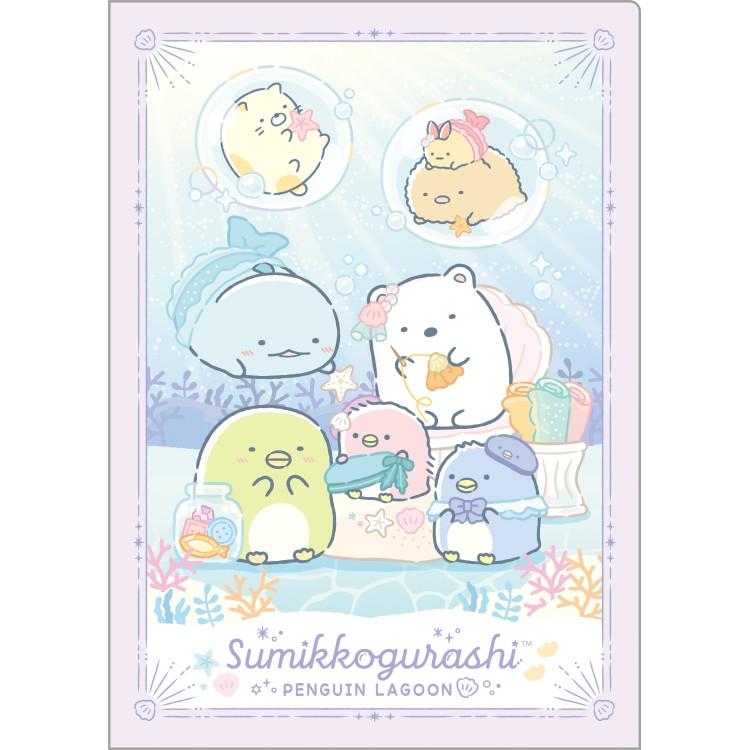 Sumikko Gurashi] -Penguin Lagoon- A5 Mini Double Clear Holder -A