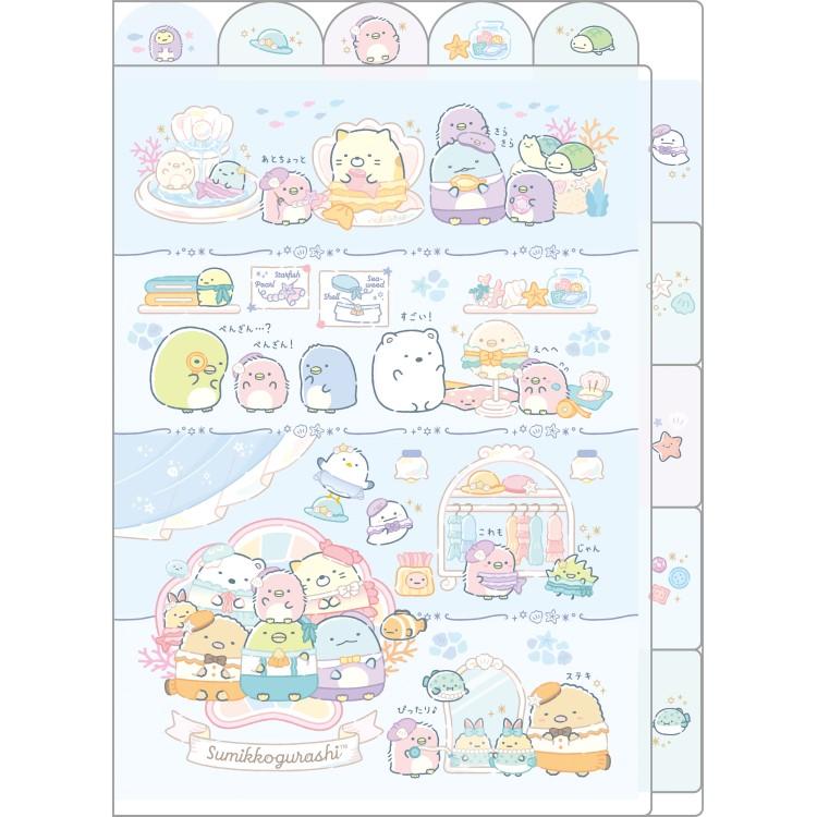 Sumikko Gurashi] -Penguin Lagoon- A4 Vertical and Horizontal Index