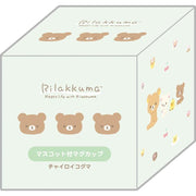 [Rilakkuma] Mug with Mascot - Chairoi Koguma San-X Official Japan 2025