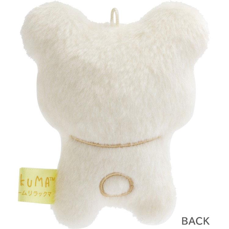 Rilakkuma] -Stay With Me- Burasage Plush Strap -Korilakkuma 2025
