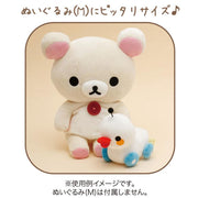 [Rilakkuma] -Stay With Me- Plush Toy -Duck RC 2025 San-X Official Japan