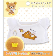 [Rilakkuma] -Stay With Me- Okigae Rilakkuma 2025 San-X Official Japan