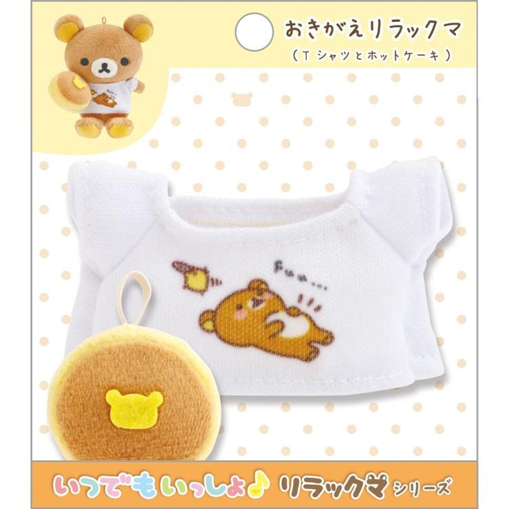 [Rilakkuma] -Stay With Me- Okigae Rilakkuma 2025 San-X Official Japan