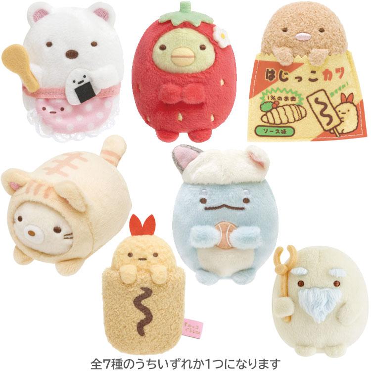 Sumikko Gurashi] - Reissue Sumikkogurashi Collection - Capsule