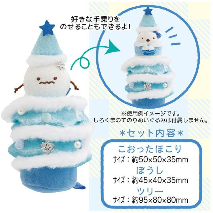 [Sumikko Gurashi] Okazari Sumikko Christmas Tree San-X Official Japan 2025