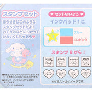 [Sanrio] Stamp Set -Cinnamoroll [JUL 2023] Sanrio Japan