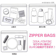 [Clearance]#[Sanrio] Aurora Flat Zipper Case 5pcs Set -Kuromi [JUN 2023] Sanrio Original Japan