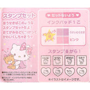 [Sanrio] Stamp Set -Hello Kitty [JUL 2023] Sanrio Japan