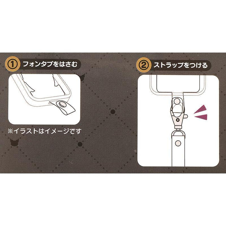 [Sanrio] Kuromi & Baku -Kuromi Delusional Lady- Phone Tabs & Straps [JUL 2023] Sanrio Original Japan