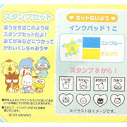 [Sanrio] Stamp Set -Characters [JUL 2023] Sanrio Japan