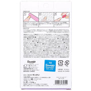 [Clearance]#[Sanrio] Kuromi Nail Tips (Set of 24) 2024 Santan Japan