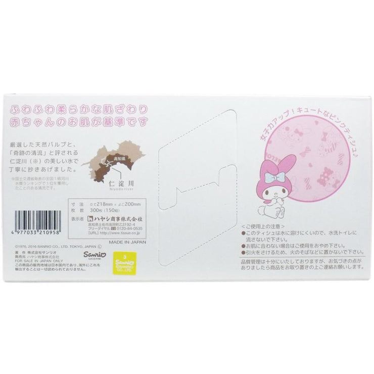 [Sanrio] Box Tissue -My Melody Cute Pink Hayashi Japan