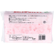 [Sanrio] Hello Kitty Cute Pink Bagged Tissue 200 Sheets (100 Pairs) Hayashi Japan