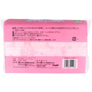 [Sanrio] My Melody Cute Pink Bagged Tissue 200 Sheets (100 Pairs) Hayashi Japan