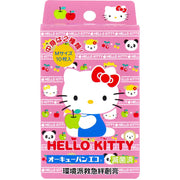 [Sanrio] Adhesive Plaster Hello Kitty M-Size 10 Pieces Nichiban  Japan