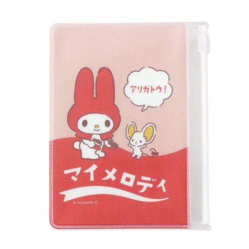 [Sanrio] Fancy Retro Mini Slider Zipper Pouch My Melody M-Plan Japan 2023
