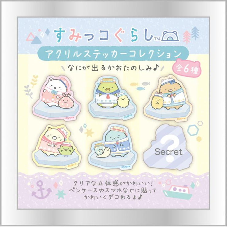 [Sumikko Gurashi] - Shirokuma no Furusato - Acrylic Sticker Collection [Blind Package] San-X Official Japan 2024