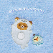 [Rilakkuma] - Umirilakibun - Mini Towel -A San-X Official Japan 2024