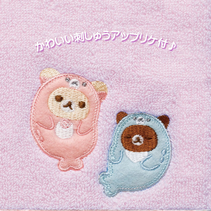 [Rilakkuma] - Umirilakibun - Mini Towel -B San-X Official Japan 2024