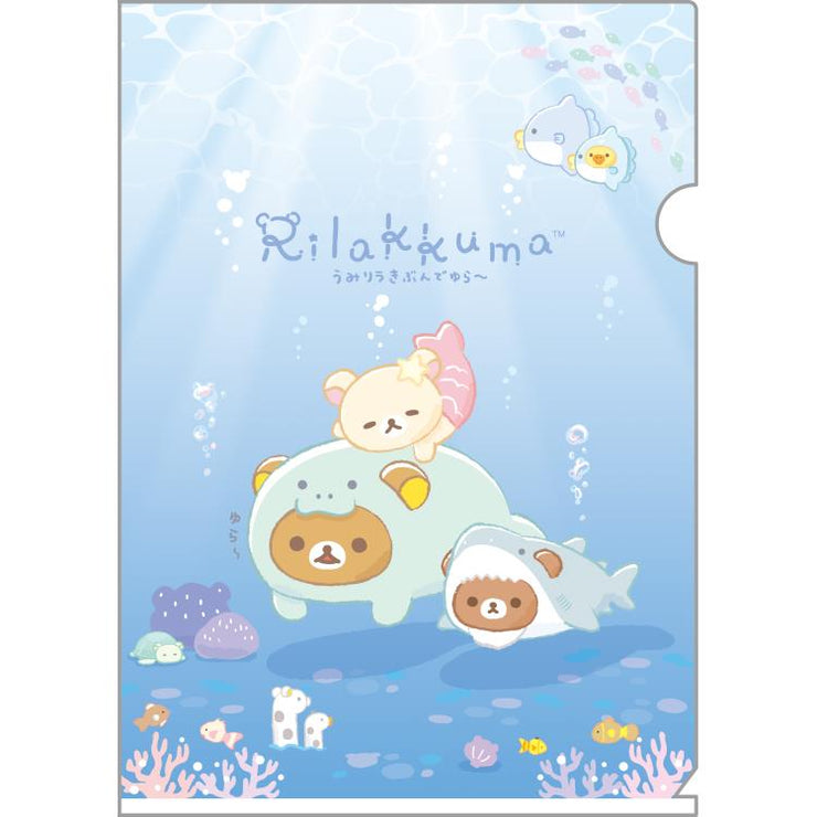 [Rilakkuma] - Umirilakibun - A4 Plastic Document Holder -A San-X Official Japan 2024