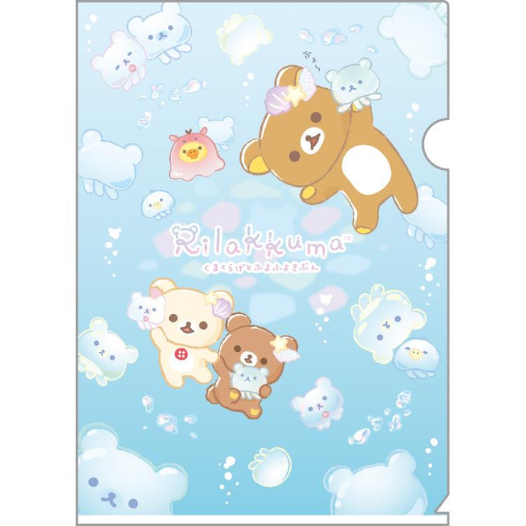 [Rilakkuma] - Umirilakibun - A4 Plastic Document Holder -B San-X Official Japan 2024