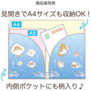 [Rilakkuma] - Umirilakibun - A5 Mini Double Document Holder -B San-X Official Japan 2024