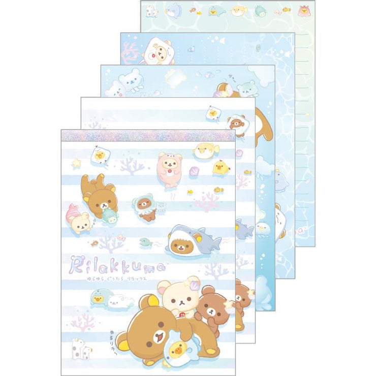 [Rilakkuma] - Umirilakibun - Memo Pad -B  San-X Official Japan 2024