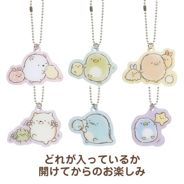 [Sumikko Gurashi] - Sumikko Drawing - Charm Collection [Blind Package] San-X Official Japan 2024