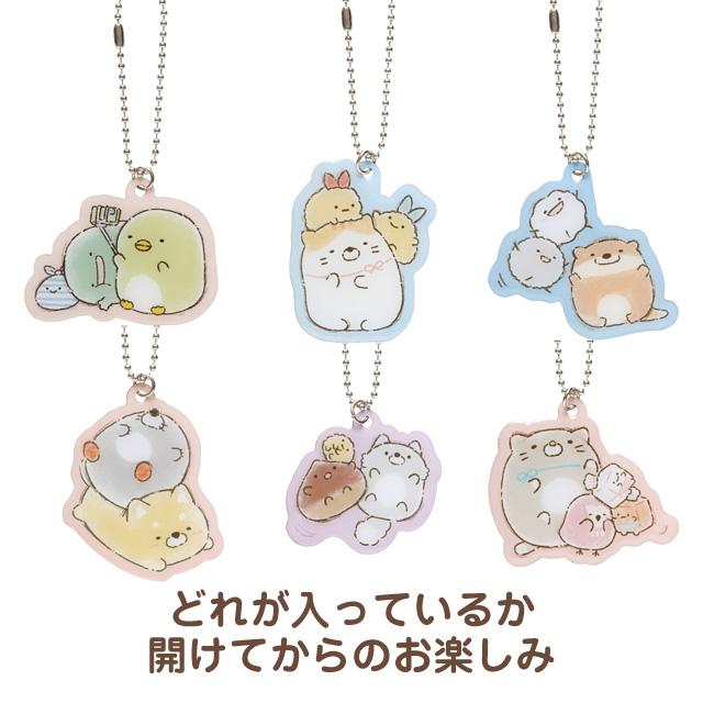 [Sumikko Gurashi] - Sumikko Drawing - Charm Collection [Blind Package] San-X Official Japan 2024