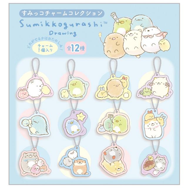 [Sumikko Gurashi] - Sumikko Drawing - Charm Collection [Blind Package] San-X Official Japan 2024